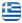 ΑΦΟΙ Κ. ΜΟΥΜΤΖΑΚΗ | Ανακύκλωση Μετάλλων - Απόσυρση Οχημάτων Ξάνθη - Ελληνικά